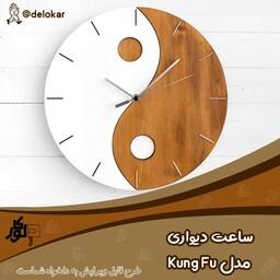 ساعت دیواری چوبی مدل Kung Fu سایز 40 در 40 رنگ سفید قهوه ای 