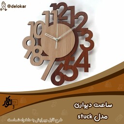 ساعت دیواری چوبی مدل stuck ابعاد 80 در 80 