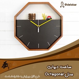 ساعت دیواری چوبی مدل octagonal سایز 50 در 50 