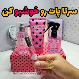 پک کادویی بادی اسپلش و لوسیون بدن و عطر مو و عطر جیبی