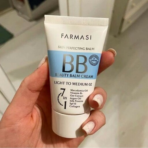 کرم پودر بی بی کرم فارماسی 2 اورجینال شماره 2 BB FARMASI حجم 50 میلی گرم