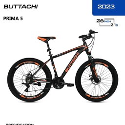 دوچرخه بوتاچی سایز 26 ، مدل PRIMA 5
