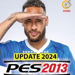 بازی کامپیوتری پی اس PES2013 آپدیت 2024
