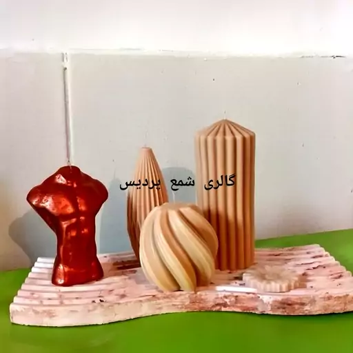 شمع تزیینی ست کرم 