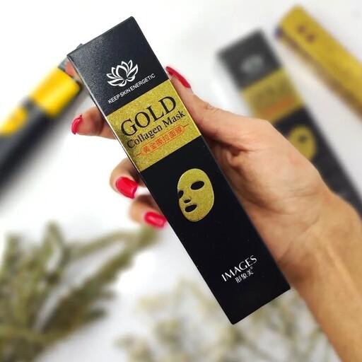 ماسک صورت پیلاف طلا و کلاژن ایمیجز Images