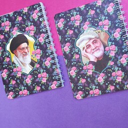 دفترچه سیمی دفترچه یادداشت مذهبی سردار دلها مذهبی رهبر