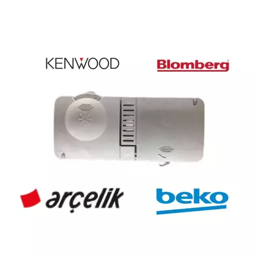 جاقرصی ماشین ظرفشویی beko - arcelik- blomberg-kenwood