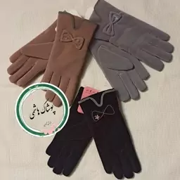 دستکش ضدآب  زمستانی زنانه ،دارای سه رنگ مشکی ، طوسی، صورتی