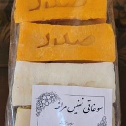 صابون سنتی صدر مراغه (بسته 4 عددی زرد و سفید)