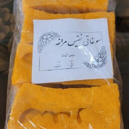 صابون سنتی صدر مراغه (بسته 4 عددی زرد)
