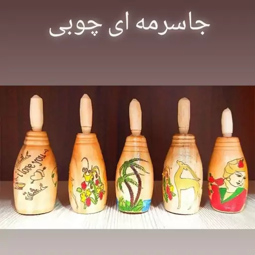 سرمه دان چشم جنس چوبی مدل خمره ای