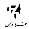 میلانی استور