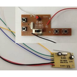 برد ماشین کنترلی رادیو ماشین 2.4 گیگا هرتز 3.7 ولت