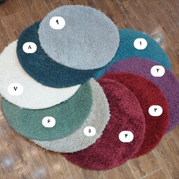 فرش  گرد 1.5 می فلوکاتی یا پرز بلند  در رنگ های مختلف، ارسال با تیپاکس پس کرایه 
