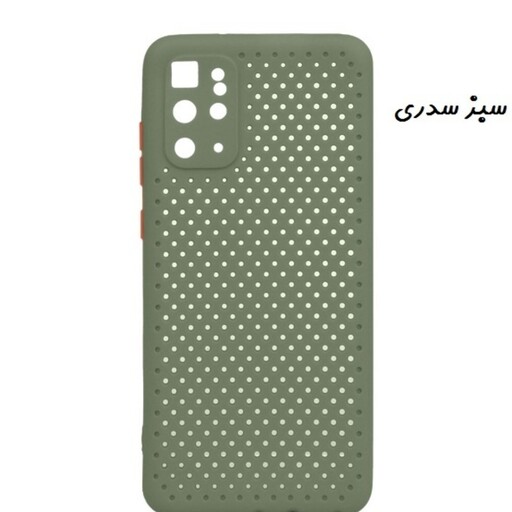 قاب گوشی Galaxy S20 Plus سامسونگ طرح توری ژله ای