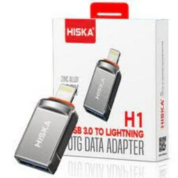 تبدیل OTG (USB To Lightning) هیسکا (HISKA) مدل H1