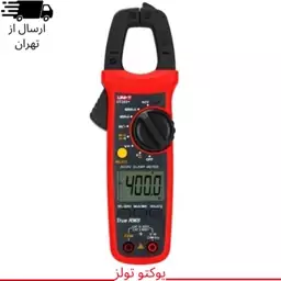 مولتی متر کلمپی یونی تی مدل UNI-T UT203 Plus