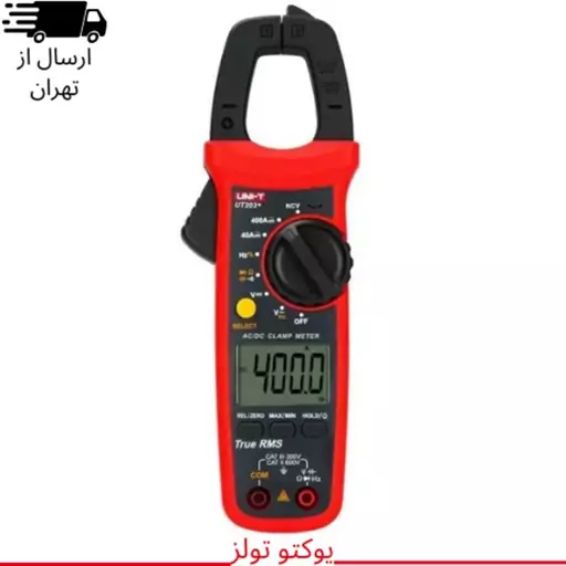 مولتی متر کلمپی یونی تی مدل UNI-T UT203 Plus