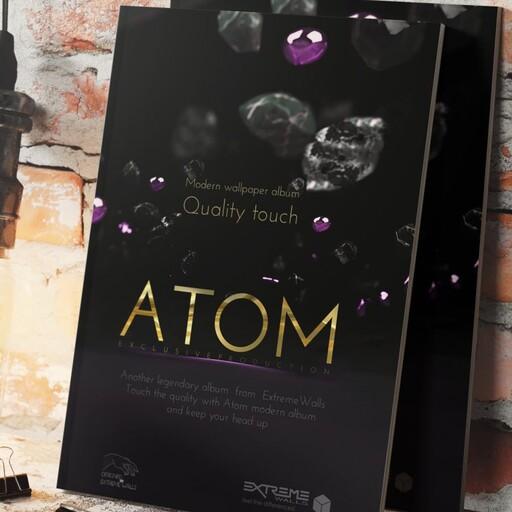 کاغذدیواری  اتم atom آلبوم اتم  ارسال فقط از طریق باربری