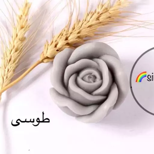 رنگ مکعبی شمع سازی طوسی