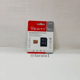 رم میکرو 16 گیگ VERITY Ultra U1 با آداپتور 