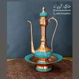 آفتابه لگن فیروزه کوبی شده برند پرنسا ارسال رایگان