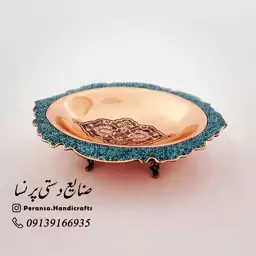 میوه خوری قلم زنی فیروزه کوبی شده برند پرنسا ارسال رایگان