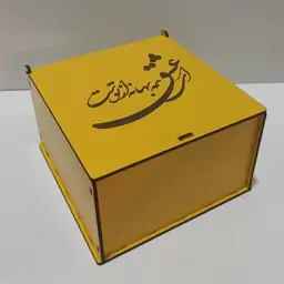 باکس جعبه چوبی هدیه و کادو 