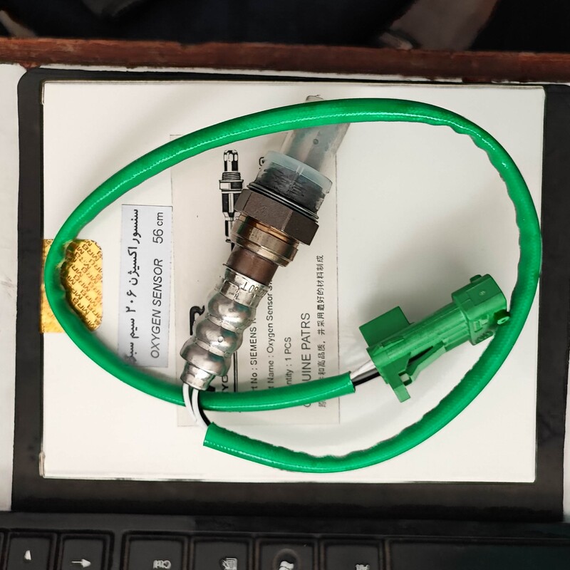 سنسور اکسیژن پژو 206 سیم سبز  و طوسی MRB سوکت سبز  یکسال ضمانت