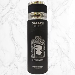 اسپری بدن  گلکسی اماراتی حجم 200 میل Galaxy Perfume body Spray مدل  Legends 
