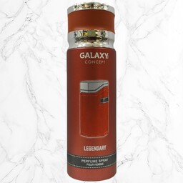 اسپری بدن  گلکسی اماراتی حجم 200 میل Galaxy Perfume body Spray مدل LEGENDARY 
