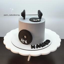 کیک خامه ای خانگی  ورزشی با وزن یک کیلو گرم  با رنگ طوسی