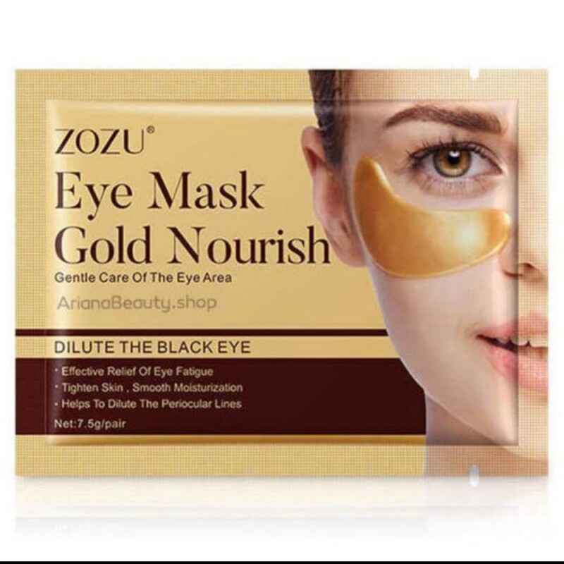 ماسک زیر چشم زوزو مدل طلا حجم 7.5 گرم