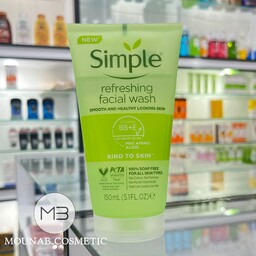 ژل شستشو سبز سیمپل Kind To Skin مدل Refreshing حجم 150میل

