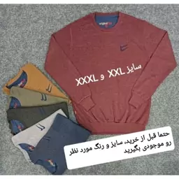 بلوز مردانه آستین بلند پارچه ترک سلانیک یقه گرد گلدوزی دونایک سایز XXL و xxxl حتما قبل از خریدقسمت گفتگو  موجودی بگیرید 