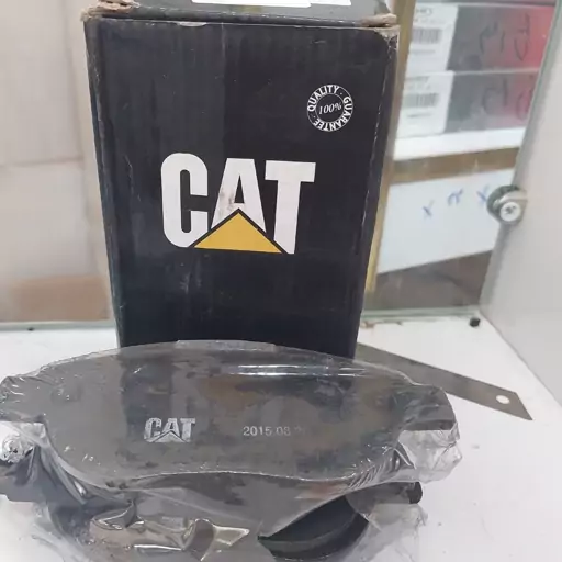 لنت جلو  جیلی شاسی X7برند CAT