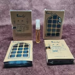 عطر مخصوص حرمین کاظمین علیها السلام