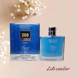 عطر ادکلن اسمارت کالکشن کد 208 دانهیل بلو Dunhill Desire Blue میل100