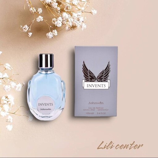 عطر ادکلن جانوین ایونتس Invents پاکورابان اینوکتوس invictus