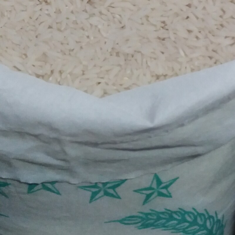 برنج  50 کیلویی هاشمی