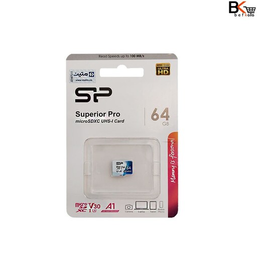 رم میکرو اس دی 64گیگ  سیلیکون پاور مدل Superior Pro micro SDXC