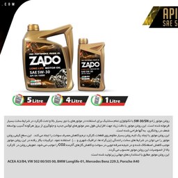 روغن خودرو روغن موتور زادو 5W30-SN با حجم 1 لیتر ZADO