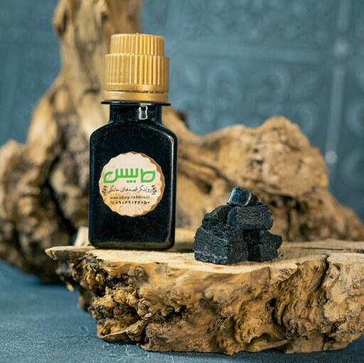 روغن مومیایی اصلی 60سی سی (استخراج اختصاصی)