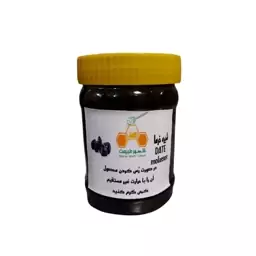 شیره خرما محلی شهر طبیعت 450 گرم ( پس کرایه)