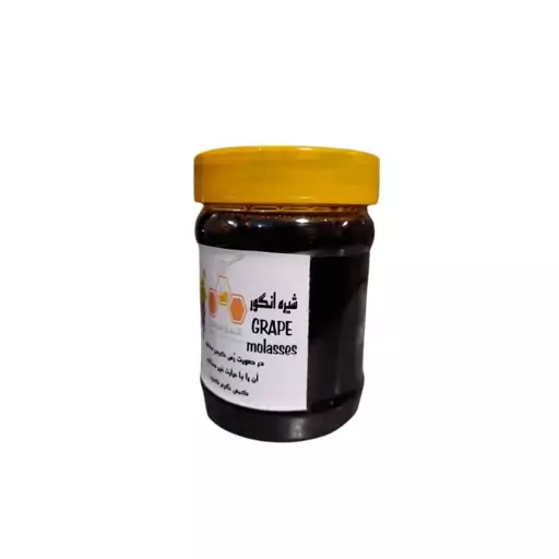 شیره انگور محلی خالص 450 گرم