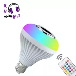 لامپ موزیکال بلوتوثی Music Bulb چراغ LED موزیکال