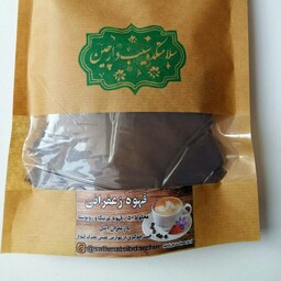 قهوه زعفرانی-مخلوط 30 به 70درصد قهوه های عربیکا و ربوستا با زعفران طبیعی