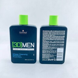 شامپو سر تمیز کننده قوی مردانه 3D شوارزکوف 250 میل ( آلمان )اصل تقویت کراتین مو تمیز کنندگی عالی شاداب کننده