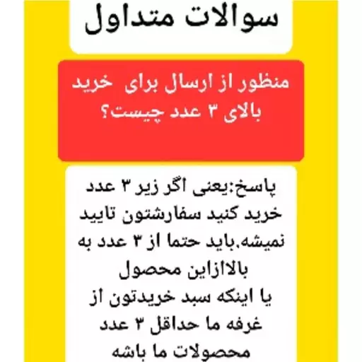 (ارسال رایگان)گردو 1403 لاکچری تویسرکان فوق العاده اعلا مغز سفید  ارسال فقط برای سفارش بالای 3 عدد