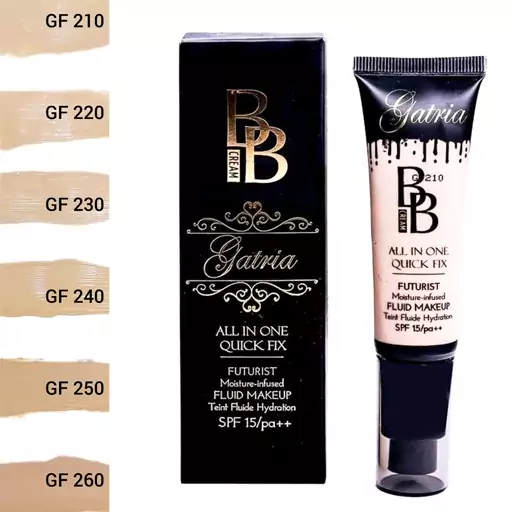 کرم پودر BB گاتریا
gatria BB cream